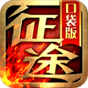 世界杯｜关于C罗是否首发 葡主帅打起“太极”