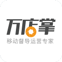 湖南足协回应交流赛冲突：暂停本次事件中的相关涉事人员参加湖南省内一切足球活动