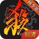季后赛仅5+2，三分命中率30%，场上争议不断，他将是雷霆离队首人