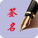 青岛西海岸有望签下一位海归新援！曾效力斯图加特，或成新徐彬
