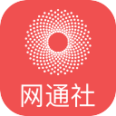 潍坊高密：一场球赛，满城诚意