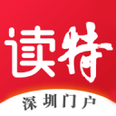 前瞻｜克罗地亚传控节奏令巴拿马队难受