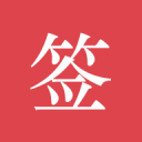 尼克斯和开拓者都有意签回替补中锋，但湖人可能成为搅局者？