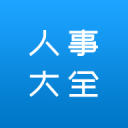 世界杯唯一中国主裁判上场：多个品牌“押注” 47岁马宁为何成了资本宠儿？